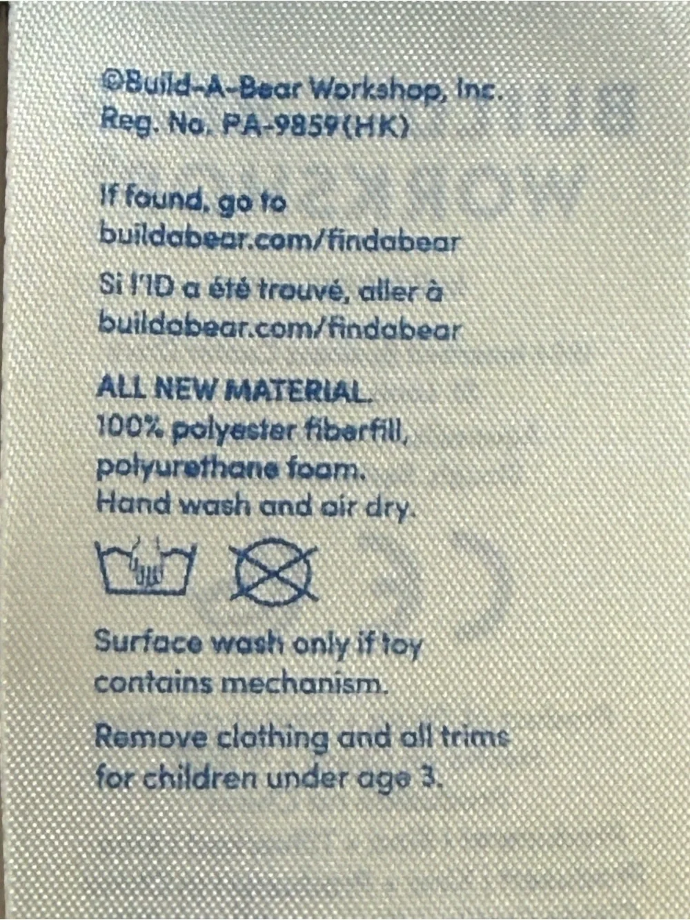 Build-A-Bear White Tiger Plush 14